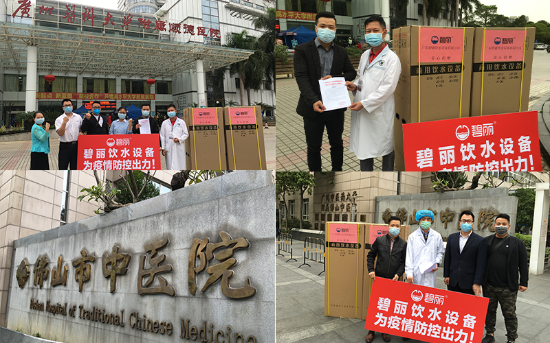 1659582974339787.png 未標題-1.png