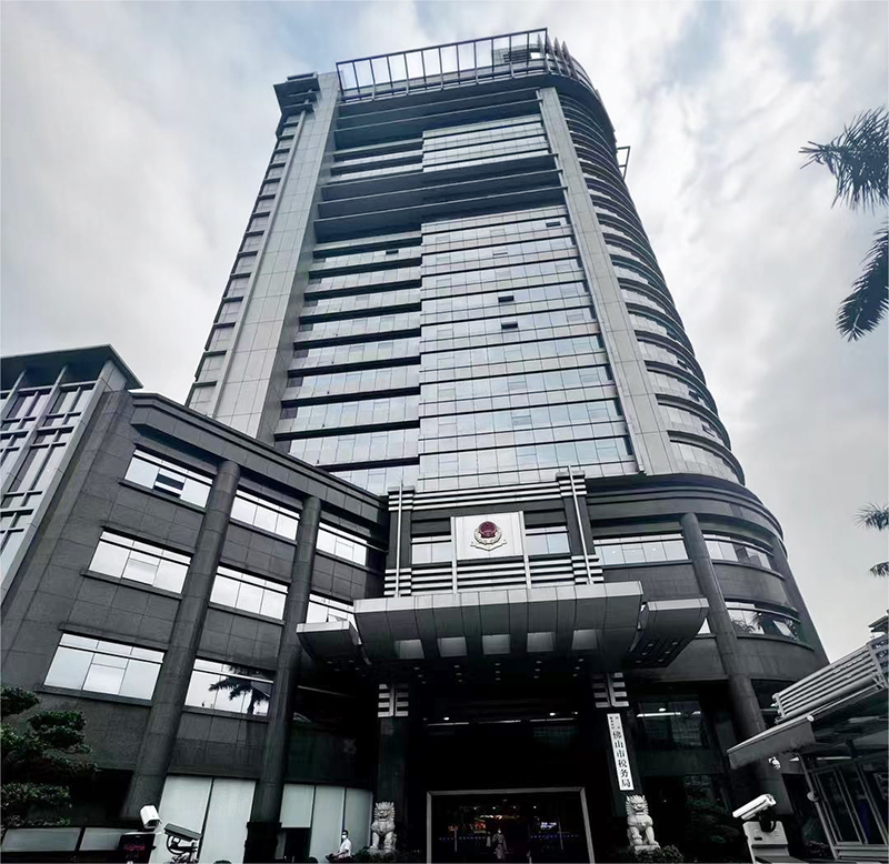 1679366248406849.jpg 微信圖片_20230317082536.jpg