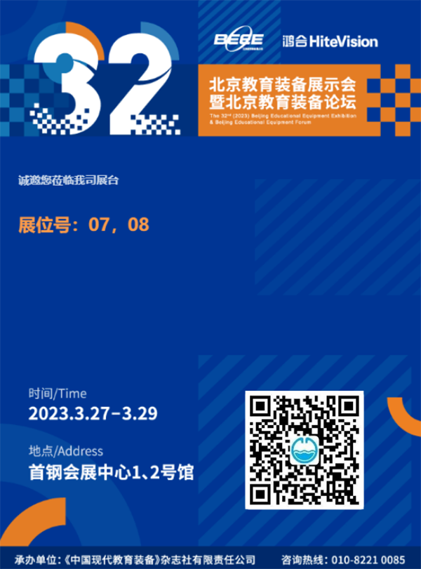 1679617800928304.png 未命名__2023-03-20+16_12_55.png