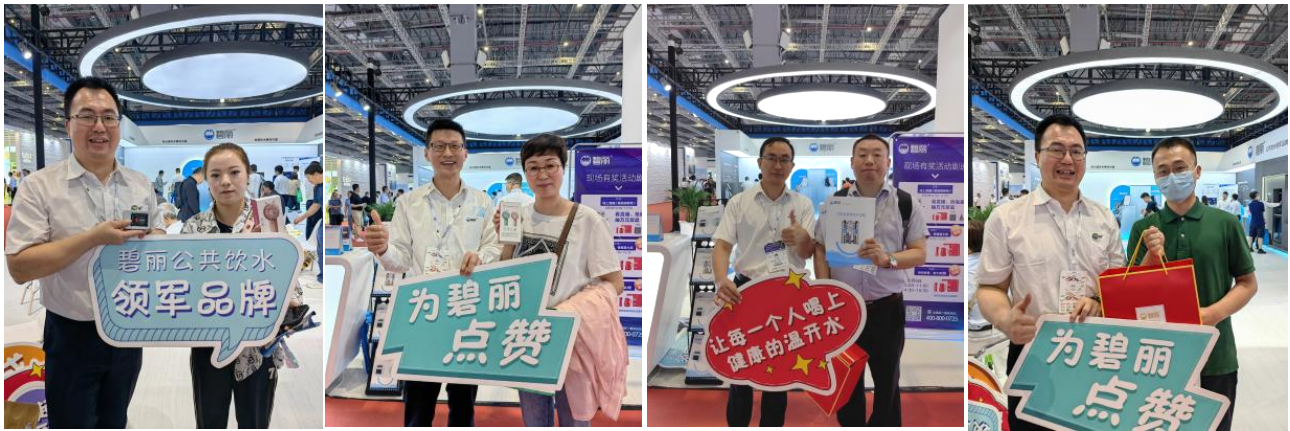 1688450912507015.png 微信截圖_20230704140022.png